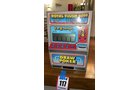 Property photo 26 - ONLINE ONLY PERSONAL PROPERTY AUCTION IN ALLEN COUNTY, IN