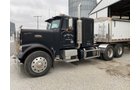 Property photo 20 - CONSIGNMENT EQUIPMENT AUCTIONS - VIRTUAL