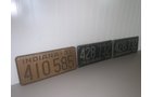 Property photo 23 - TIMED ONLINE ONLY PERSONAL PROPERTY AUCTION IN ALLEN COUNTY, INDIANA