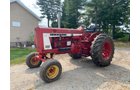 Property photo 29 - VIRTUAL OCTOBER CONSIGNMENT - FARM EQUIPMENT AUCTION