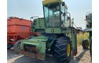 Property photo 7 - VIRTUAL OCTOBER CONSIGNMENT - FARM EQUIPMENT AUCTION