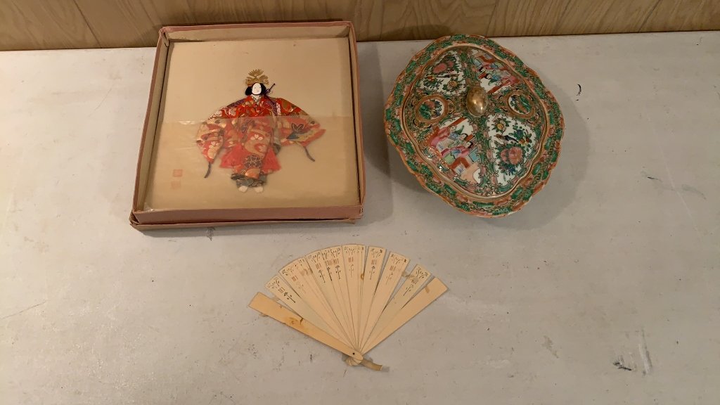 Property photo 154 - TIMED ONLINE ONLY PERSONAL PROPERTY AUCTION - ALLEN COUNTY, INDIANA
