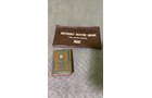 Property photo 168 - TIMED ONLINE ONLY PERSONAL PROPERTY AUCTION IN ALLEN COUNTY, INDIANA