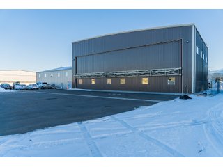 Property photo 5 - SEALED BID AUCTION - 14,000 SQ. FT. COMMERCIAL HANGAR AT BOZEMAN YELLOWSTONE INTERNATIONAL AIRPORT IN GALLATIN COUNTY, MONTANA