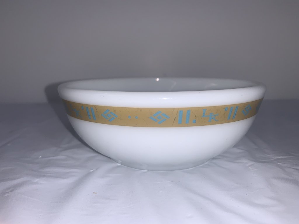 Property photo 253 - TIMED ONLINE ONLY PERSONAL PROPERTY AUCTION IN ALLEN COUNTY, INDIANA