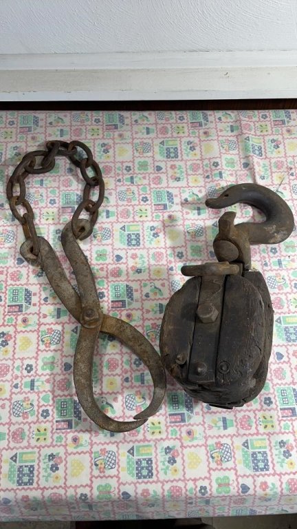 Property photo 88 - TIMED ONLINE ONLY PERSONAL PROPERTY AUCTION IN ALLEN COUNTY, INDIANA