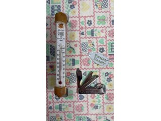 Property photo 101 - TIMED ONLINE ONLY PERSONAL PROPERTY AUCTION IN ALLEN COUNTY, INDIANA