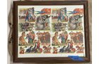 Property photo 508 - PERSONAL PROPERTY AUCTION IN ALLEN COUNTY, INDIANA