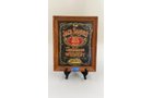 Property photo 475 - PERSONAL PROPERTY AUCTION IN ALLEN COUNTY, INDIANA