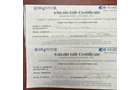 Property photo 6 - COLUMBIA CITY ROTARY CLUB 2023 SILENT AUCTION - TIMED ONLINE ONLY