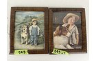 Property photo 213 - TIMED ONLINE ONLY PERSONAL PROPERTY CONSIGNMENT AUCTION IN ALLEN COUNTY, INDIANA