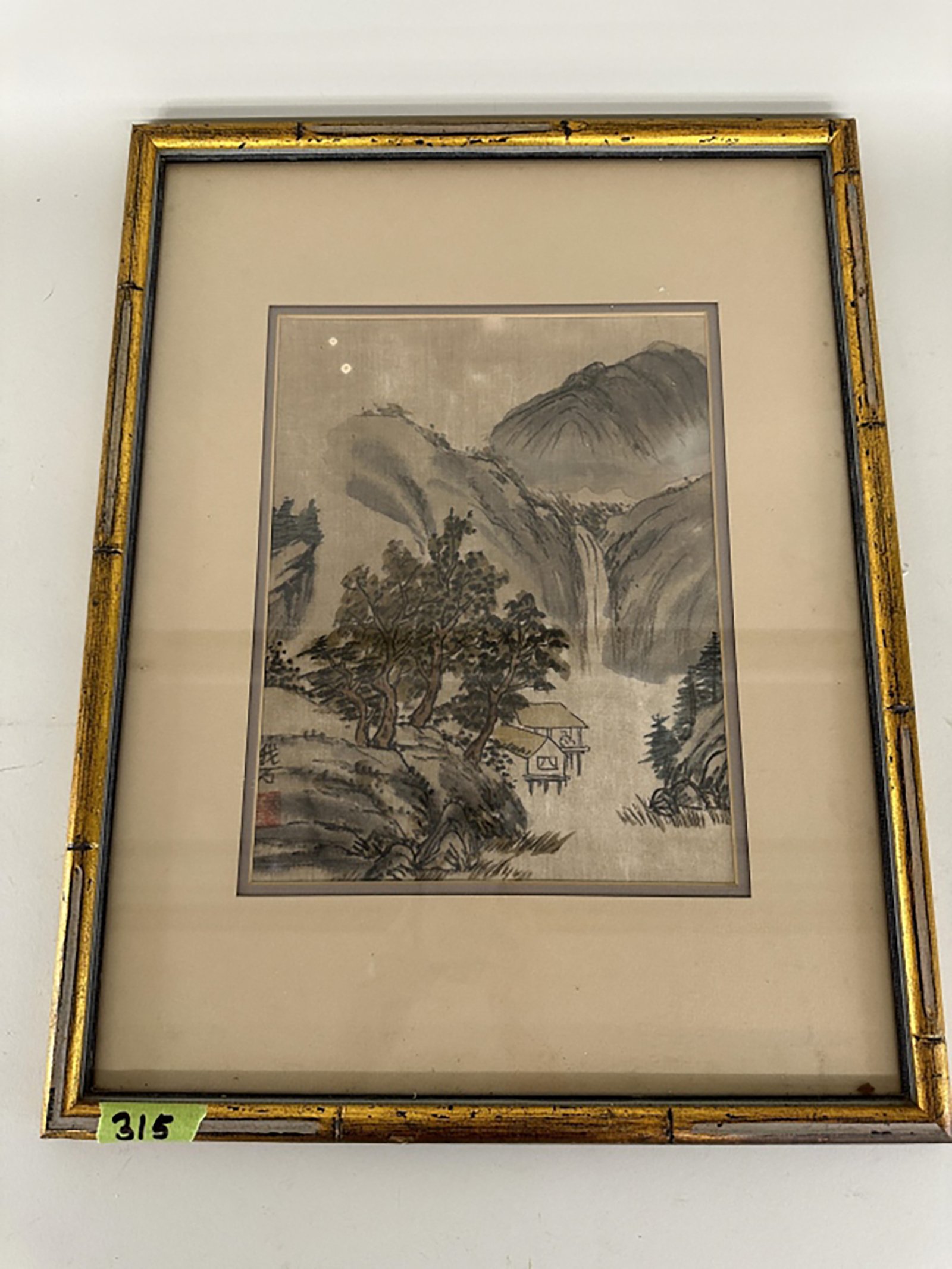 Property photo 312 - TIMED ONLINE ONLY PERSONAL PROPERTY CONSIGNMENT AUCTION IN ALLEN COUNTY, INDIANA