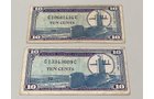 Property photo 445 - TIMED ONLINE ONLY PERSONAL PROPERTY CONSIGNMENT AUCTION IN ALLEN COUNTY, INDIANA