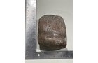 Property photo 503 - TIMED ONLINE ONLY PERSONAL PROPERTY CONSIGNMENT AUCTION IN ALLEN COUNTY, INDIANA