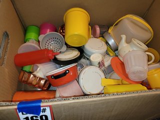 Property photo 125 - TIMED ONLINE ONLY PERSONAL PROPERTY AUCTION IN ALLEN COUNTY, INDIANA