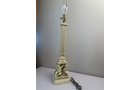 Property photo 185 - TIMED ONLINE ONLY PERSONAL PROPERTY AUCTION IN ALLEN COUNTY, INDIANA
