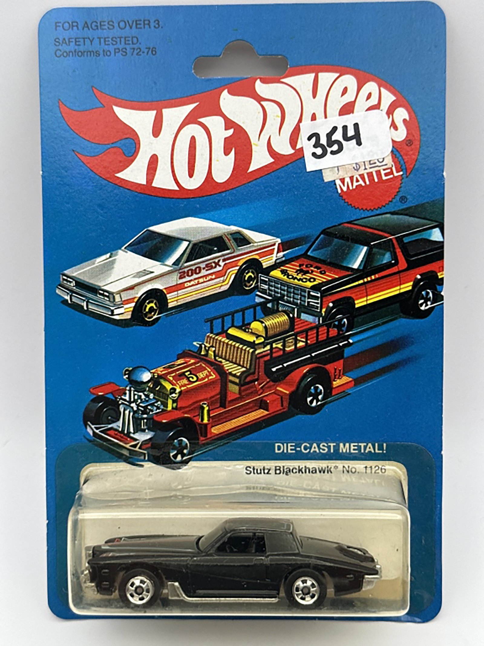 Property photo 28 - TIMED ONLINE ONLY '70'S, '80'S & '90'S HOT WHEELS AUCTION IN MONROEVILLE, INDIANA (ALLEN COUNTY, INDIANA)