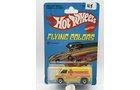 Property photo 4 - TIMED ONLINE ONLY '70'S, '80'S & '90'S HOT WHEELS AUCTION IN MONROEVILLE, INDIANA (ALLEN COUNTY, INDIANA)