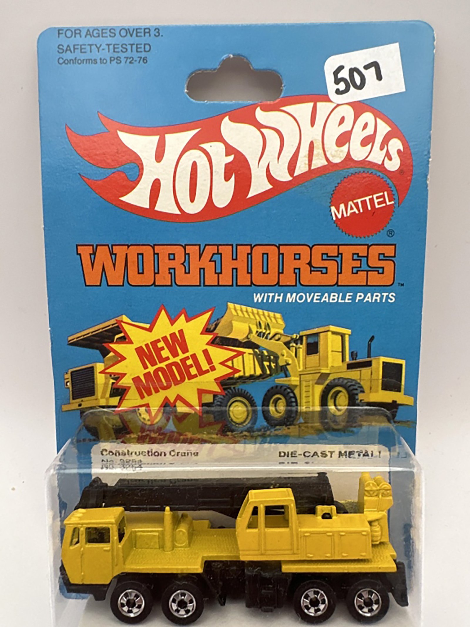 Property photo 31 - TIMED ONLINE ONLY '70'S, '80'S & '90'S HOT WHEELS AUCTION IN MONROEVILLE, INDIANA (ALLEN COUNTY, INDIANA)