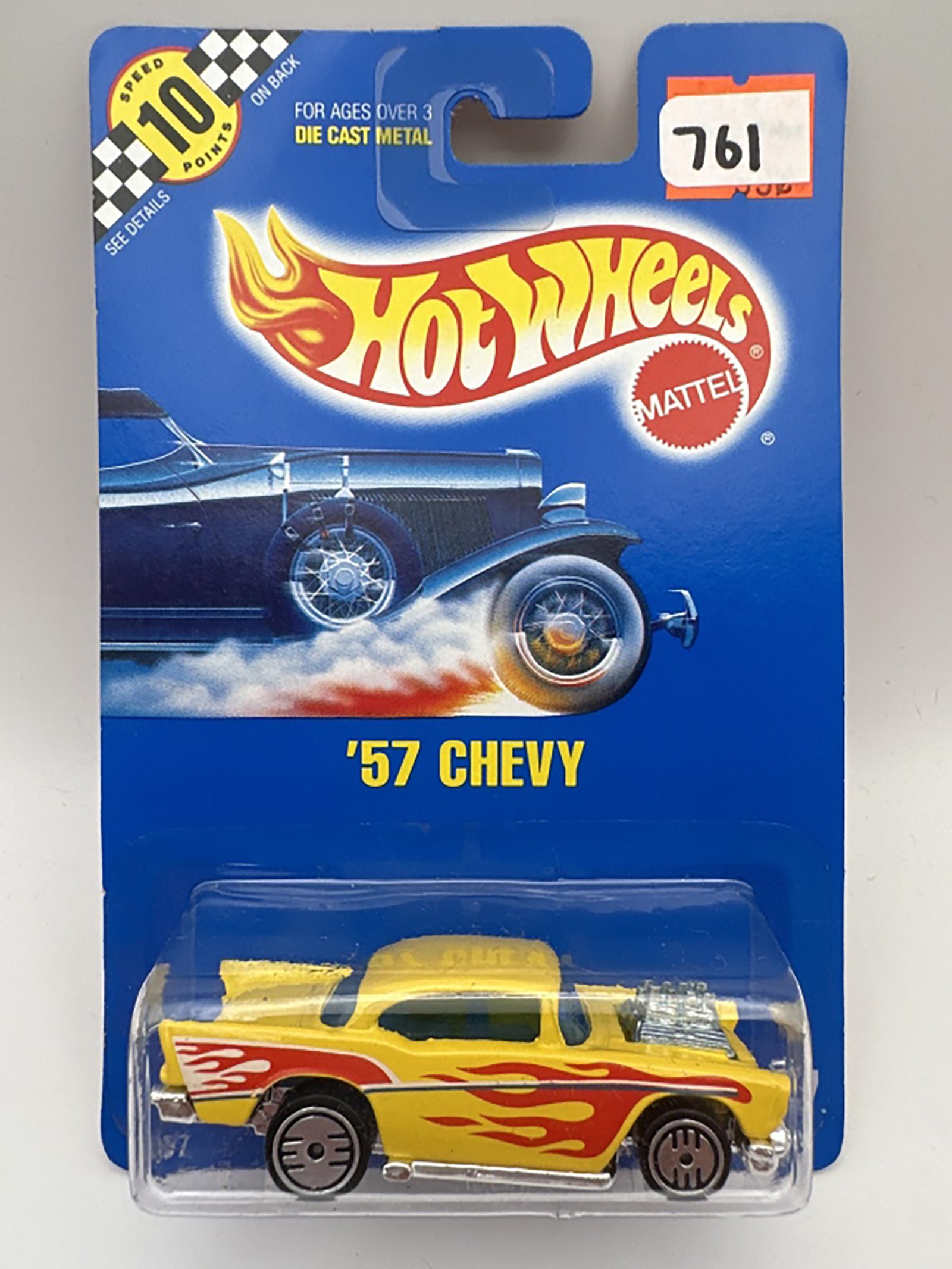 Property photo 35 - TIMED ONLINE ONLY '70'S, '80'S & '90'S HOT WHEELS AUCTION IN MONROEVILLE, INDIANA (ALLEN COUNTY, INDIANA)