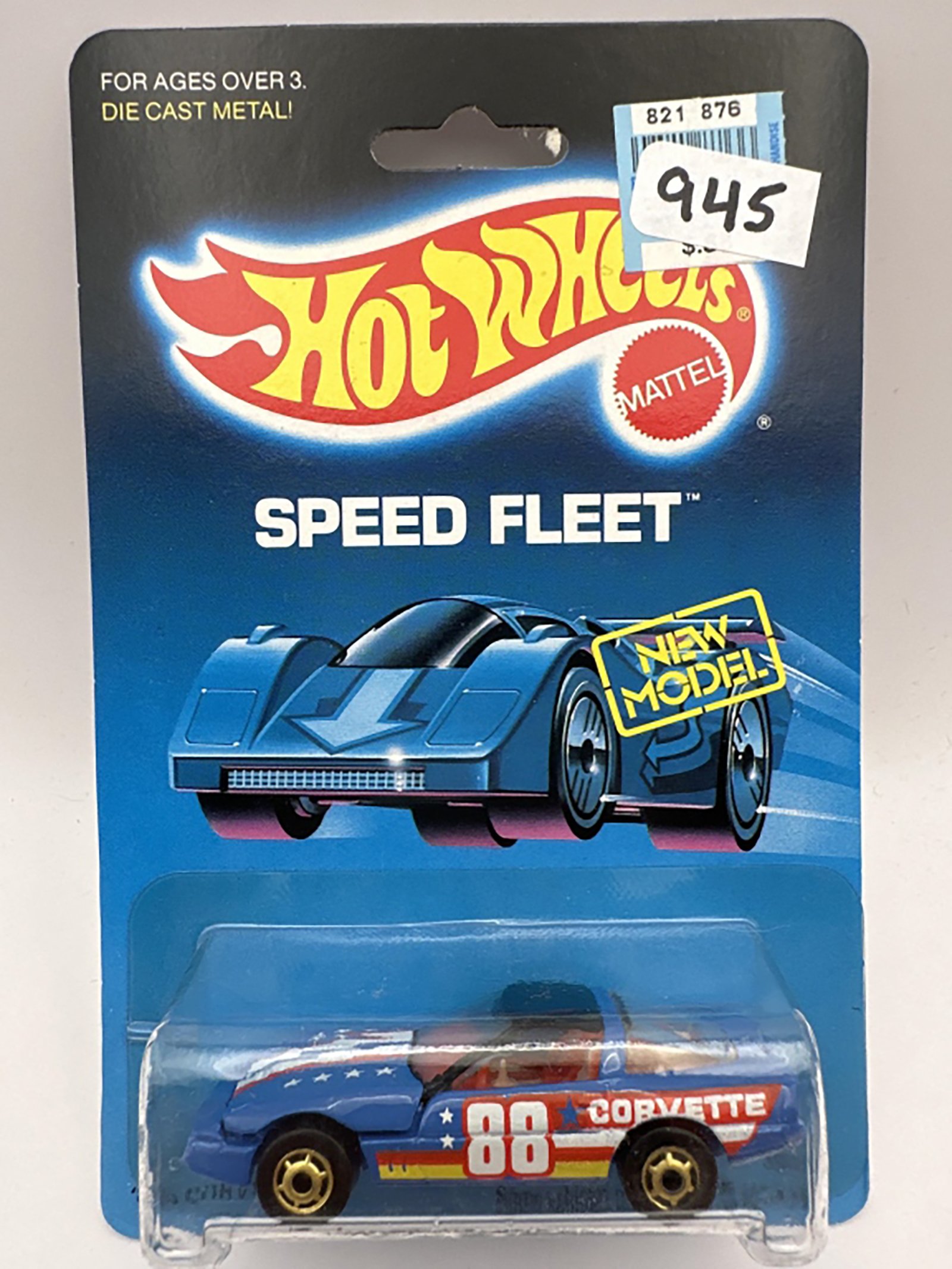 Property photo 36 - TIMED ONLINE ONLY '70'S, '80'S & '90'S HOT WHEELS AUCTION IN MONROEVILLE, INDIANA (ALLEN COUNTY, INDIANA)