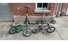 Property photo 69 - TIMED ONLINE ONLY PERSONAL PROPERTY AUCTION IN MIAMI COUNTY, INDIANA