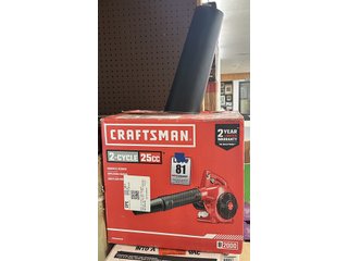 Property photo 104 - TIMED ONLINE ONLY PERSONAL PROPERTY AUCTION IN ALLEN COUNTY, INDIANA