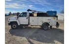 Property photo 12 - VIRTUAL YEAR END CONSIGNMENT FARM EQUIPMENT AUCTION