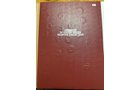 Property photo 67 - MONROEVILLE COIN AUCTION - TIMED ONLINE ONLY IN ALLEN COUNTY, INDIANA