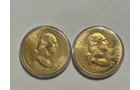 Property photo 14 - MONROEVILLE COIN AUCTION - TIMED ONLINE ONLY IN ALLEN COUNTY, INDIANA