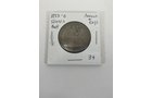 Property photo 9 - MONROEVILLE COIN AUCTION - TIMED ONLINE ONLY IN ALLEN COUNTY, INDIANA