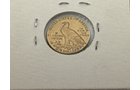 Property photo 31 - MONROEVILLE COIN AUCTION - TIMED ONLINE ONLY IN ALLEN COUNTY, INDIANA