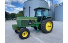 Property photo 45 - OCTOBER VIRTUAL CONSIGNMENT FARM EQUIPMENT AUCTION