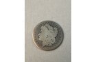 Property photo 111 - TIMED ONLINE ONLY PERSONAL PROPERTY AUCTION IN ALLEN COUNTY, INDIANA