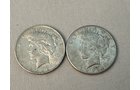 Property photo 119 - TIMED ONLINE ONLY PERSONAL PROPERTY AUCTION IN ALLEN COUNTY, INDIANA