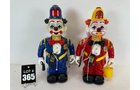 Property photo 31 - Vintage Toys & Collectibles #4 TIMED ONLINE ONLY PERSONAL PROPERTY AUCTION IN ALLEN COUNTY, INDIANA