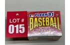 Property photo 30 - MLB, NBA, NFL & NHL Sports Cards #1-TIMED ONLINE ONLY AUCTION IN ALLEN COUNTY INDIANA