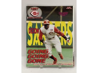 Property photo 93 - MLB, NBA, NFL & NHL Sports Cards #1-TIMED ONLINE ONLY AUCTION IN ALLEN COUNTY INDIANA