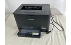 Property photo 248 - TIMED ONLINE ONLY PERSONAL PROPERTY AUCTION IN ALLEN COUNTY INDIANA