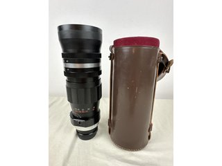 Property photo 386 - TIMED ONLINE ONLY PERSONAL PROPERTY AUCTION IN ALLEN COUNTY INDIANA