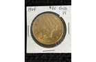 Property photo 38 - ONLINE ONLY COIN AUCTION IN ALLEN COUNTY INDIANA