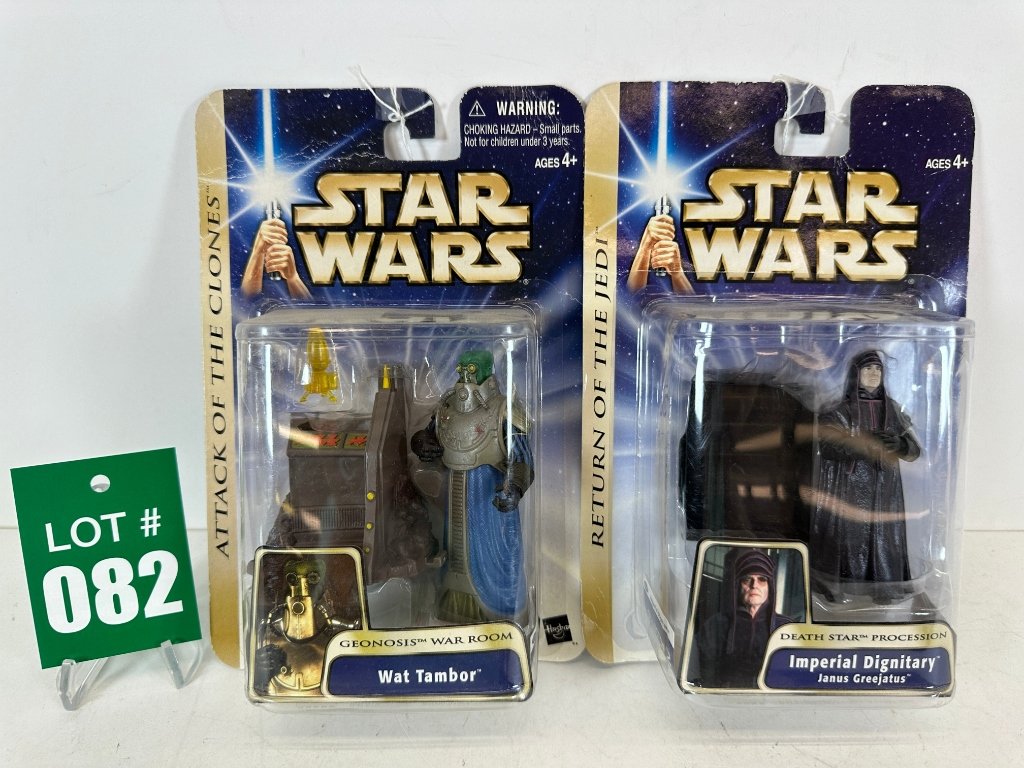 Property photo 21 - TIMED ONLINE VINTAGE TOY AUCTION #6 IN ALLEN COUNTY, INDIANA
