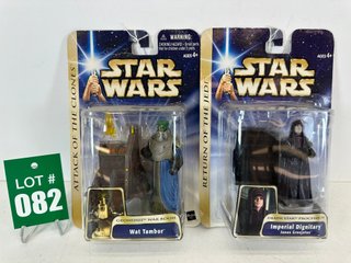 Property photo 21 - TIMED ONLINE VINTAGE TOY AUCTION #6 IN ALLEN COUNTY, INDIANA