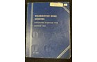 Property photo 15 - ONLINE ONLY COIN AUCTION IN ALLEN COUNTY INDIANA