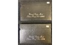 Property photo 265 - ONLINE ONLY COIN AUCTION IN ALLEN COUNTY INDIANA