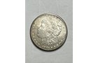 Property photo 55 - COIN AUCTION IN ALLEN COUNTY INDIANA