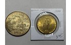 Property photo 3 - COIN AUCTION IN ALLEN COUNTY INDIANA