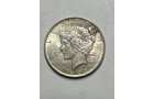 Property photo 32 - COIN AUCTION IN ALLEN COUNTY INDIANA
