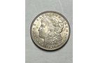 Property photo 23 - COIN AUCTION IN ALLEN COUNTY INDIANA