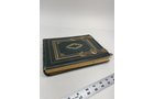 Property photo 163 - TIMED ONLINE ONLY PERSONAL PROPERTY AUCTION IN ALLEN COUNTY, INDIANA